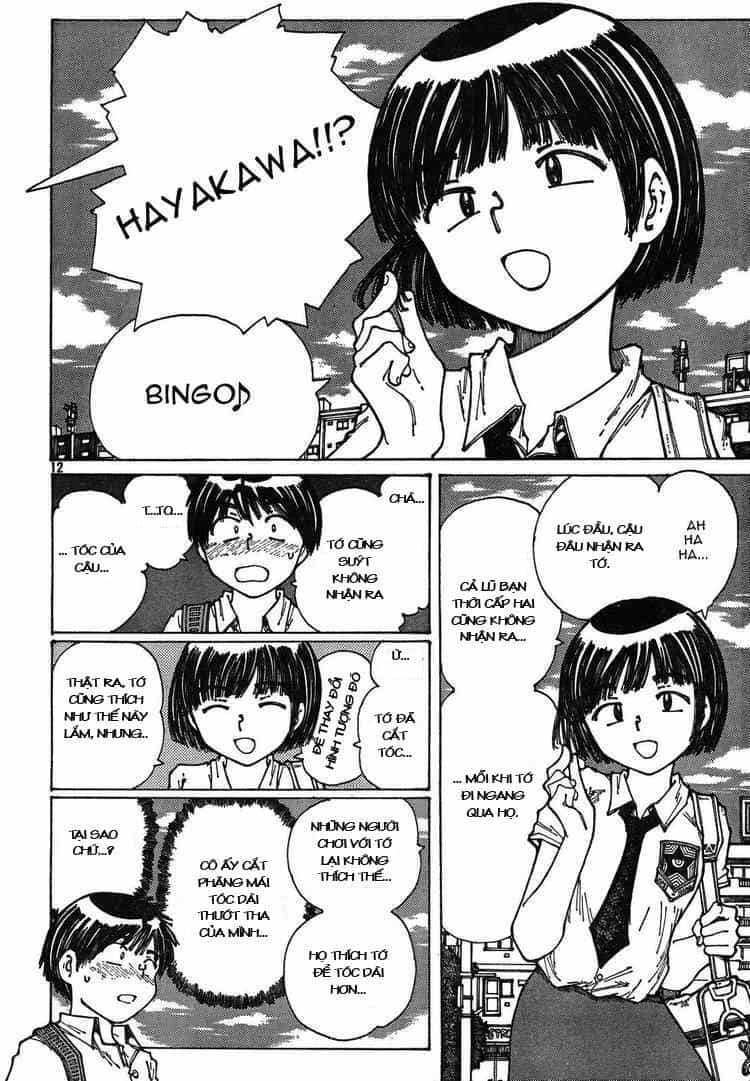 Mysterious Girlfriend X - Chương 28 - ảnh 16