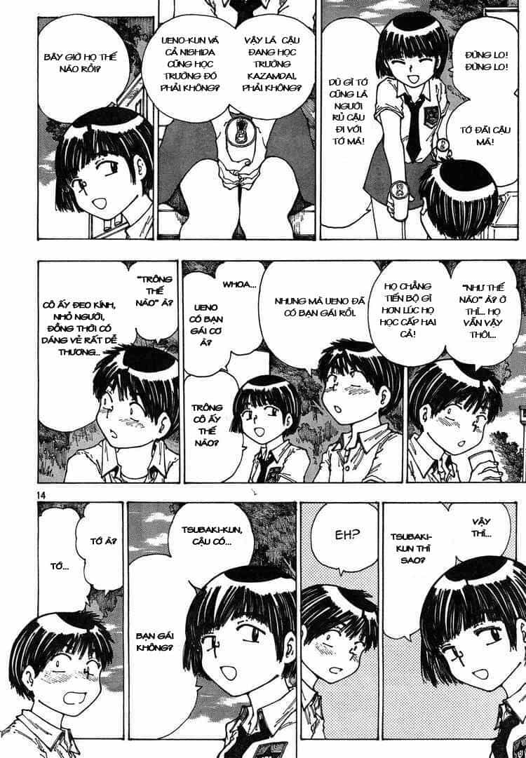 Mysterious Girlfriend X - Chương 28 - ảnh 18
