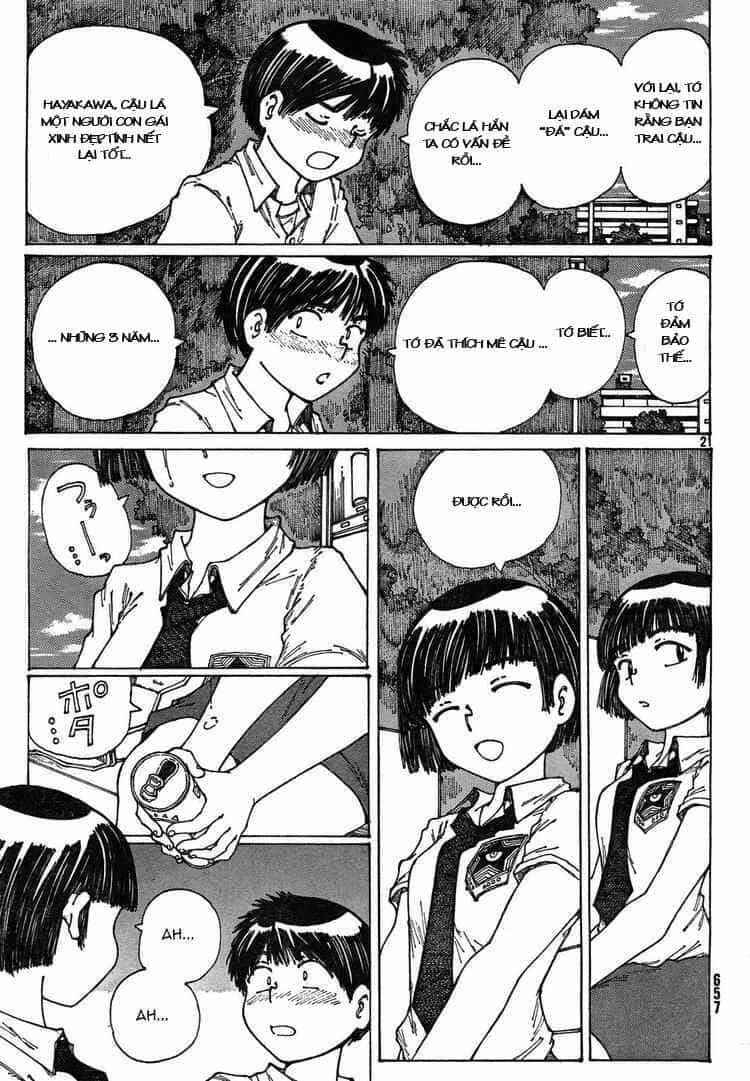 Mysterious Girlfriend X - Chương 28 - ảnh 25