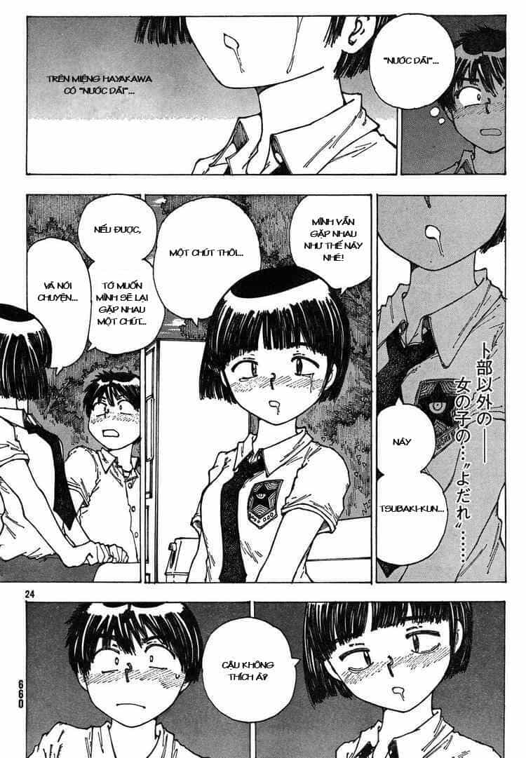 Mysterious Girlfriend X - Chương 28 - ảnh 28