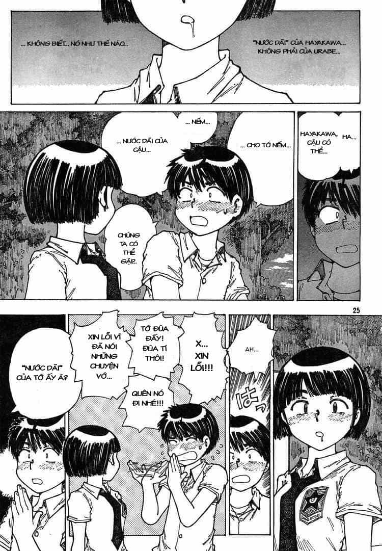Mysterious Girlfriend X - Chương 28 - ảnh 29