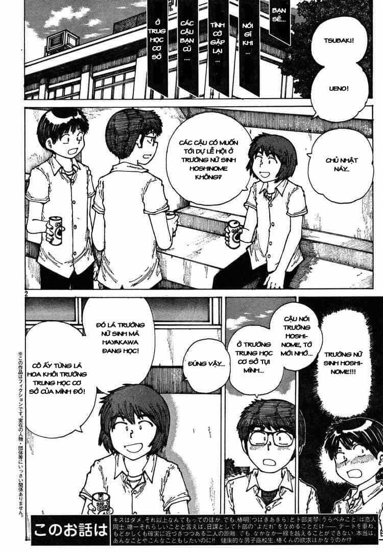 Mysterious Girlfriend X - Chương 28 - ảnh 6
