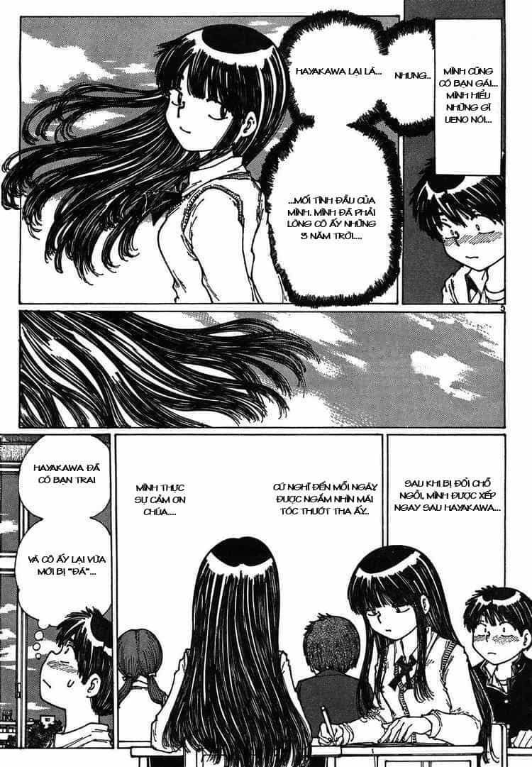 Mysterious Girlfriend X - Chương 28 - ảnh 9