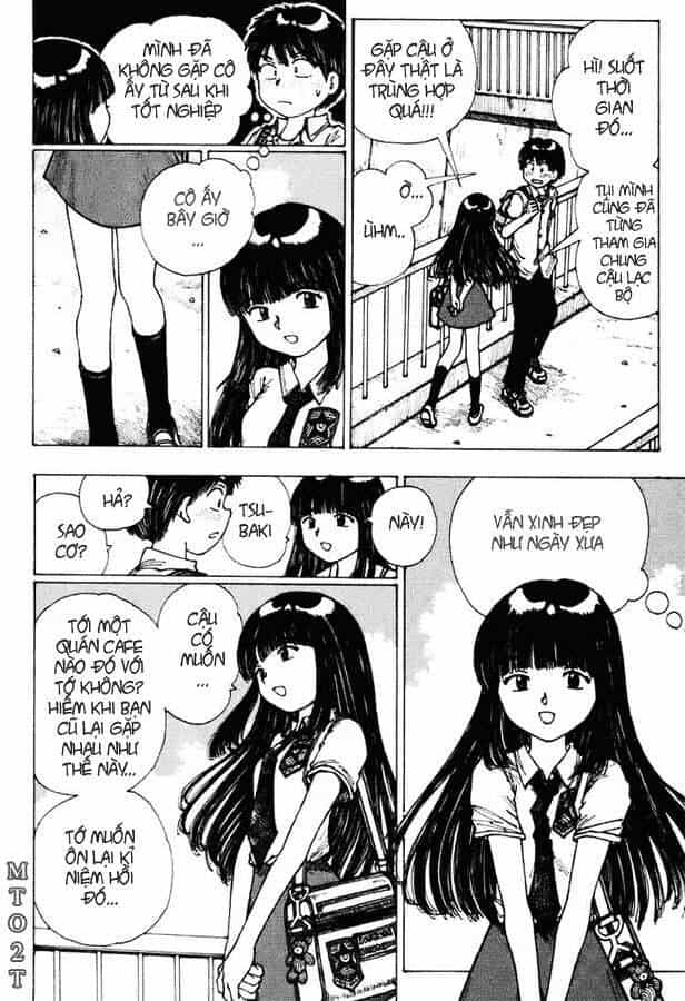 Mysterious Girlfriend X - Chương 2 - ảnh 12