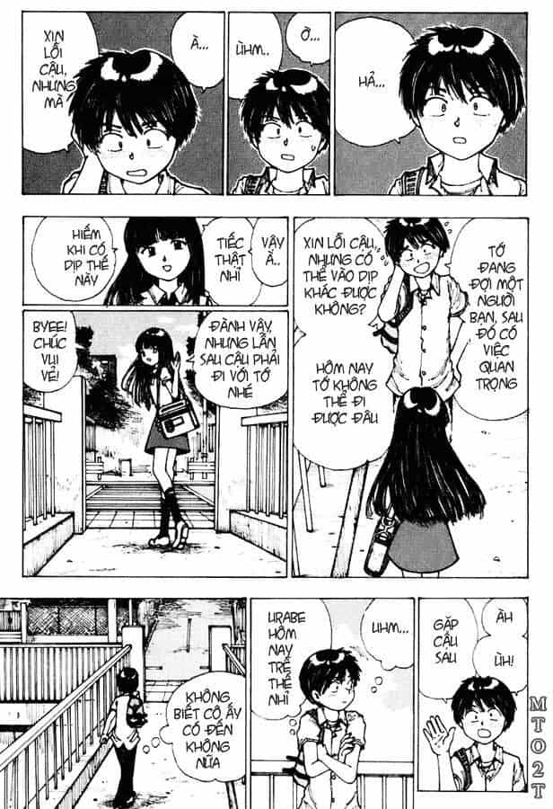 Mysterious Girlfriend X - Chương 2 - ảnh 13
