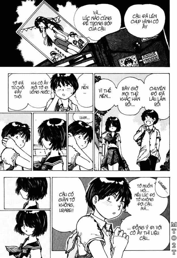 Mysterious Girlfriend X - Chương 2 - ảnh 15