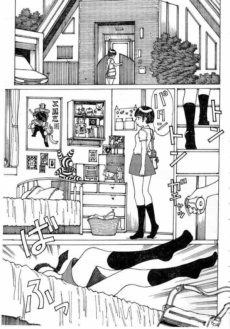 Mysterious Girlfriend X - Chương 29 - ảnh 18