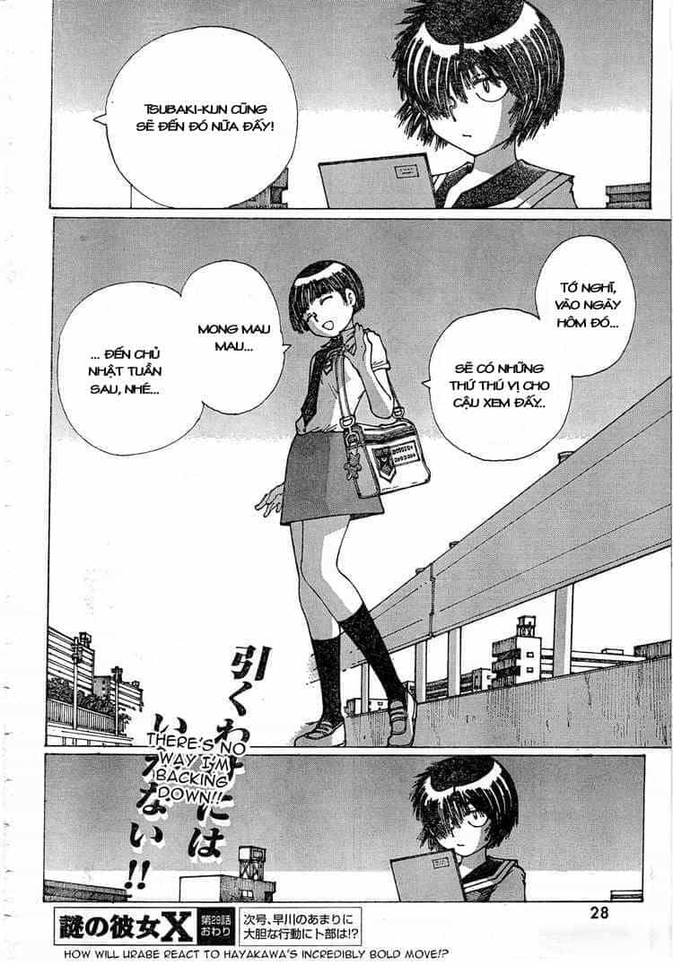 Mysterious Girlfriend X - Chương 29 - ảnh 27