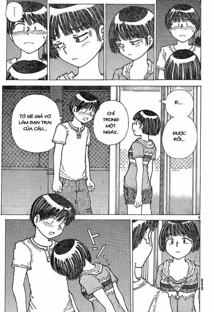 Mysterious Girlfriend X - Chương 30 - ảnh 12