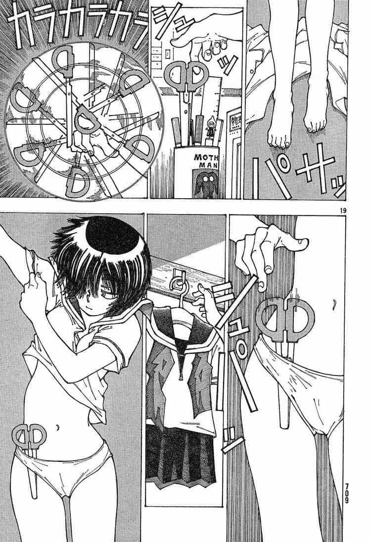 Mysterious Girlfriend X - Chương 30 - ảnh 22