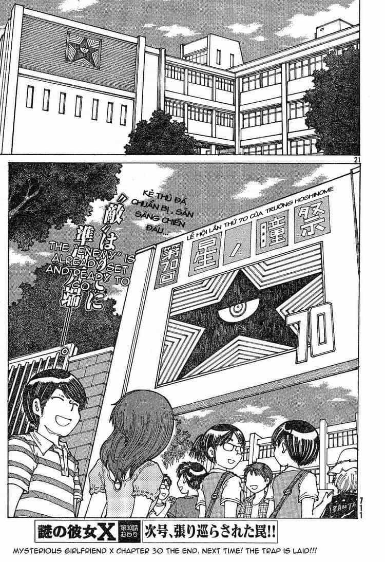 Mysterious Girlfriend X - Chương 30 - ảnh 24
