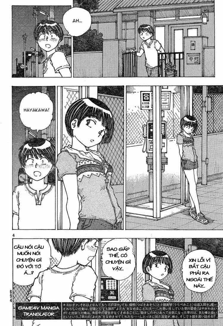 Mysterious Girlfriend X - Chương 30 - ảnh 7