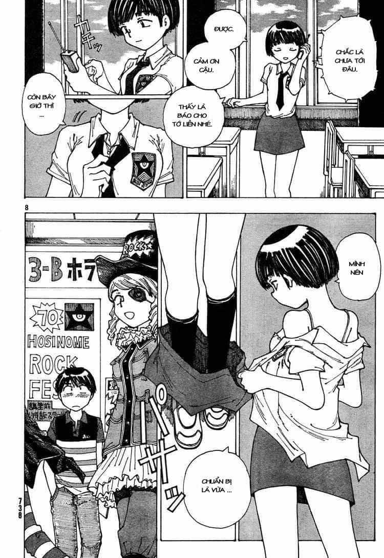 Mysterious Girlfriend X - Chương 31 - ảnh 11