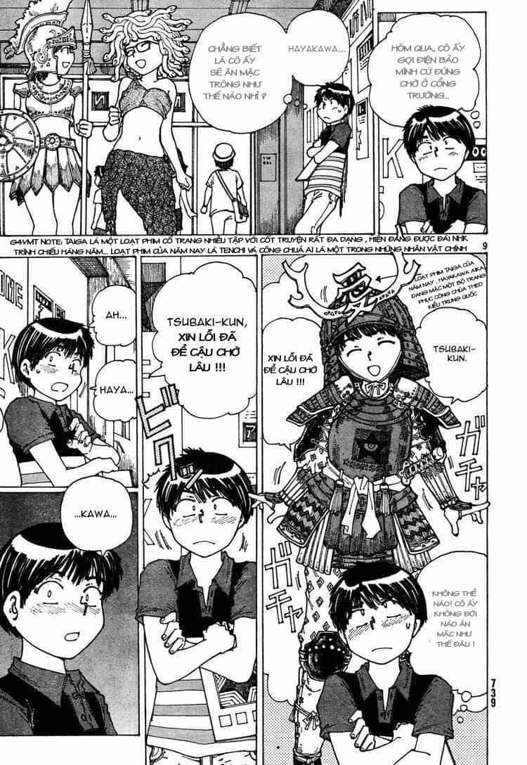 Mysterious Girlfriend X - Chương 31 - ảnh 12