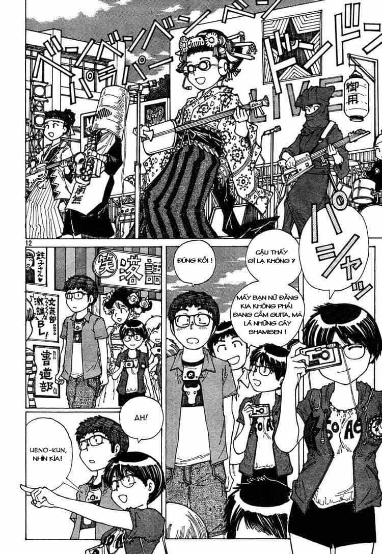 Mysterious Girlfriend X - Chương 31 - ảnh 15