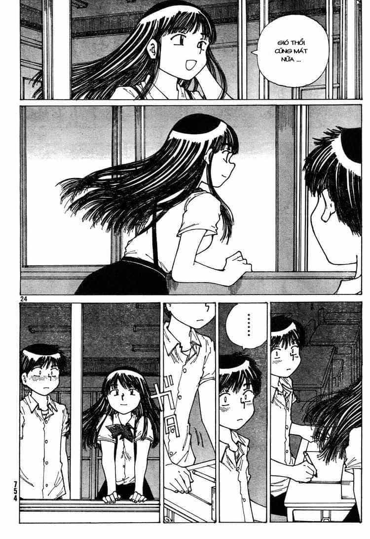 Mysterious Girlfriend X - Chương 31 - ảnh 27