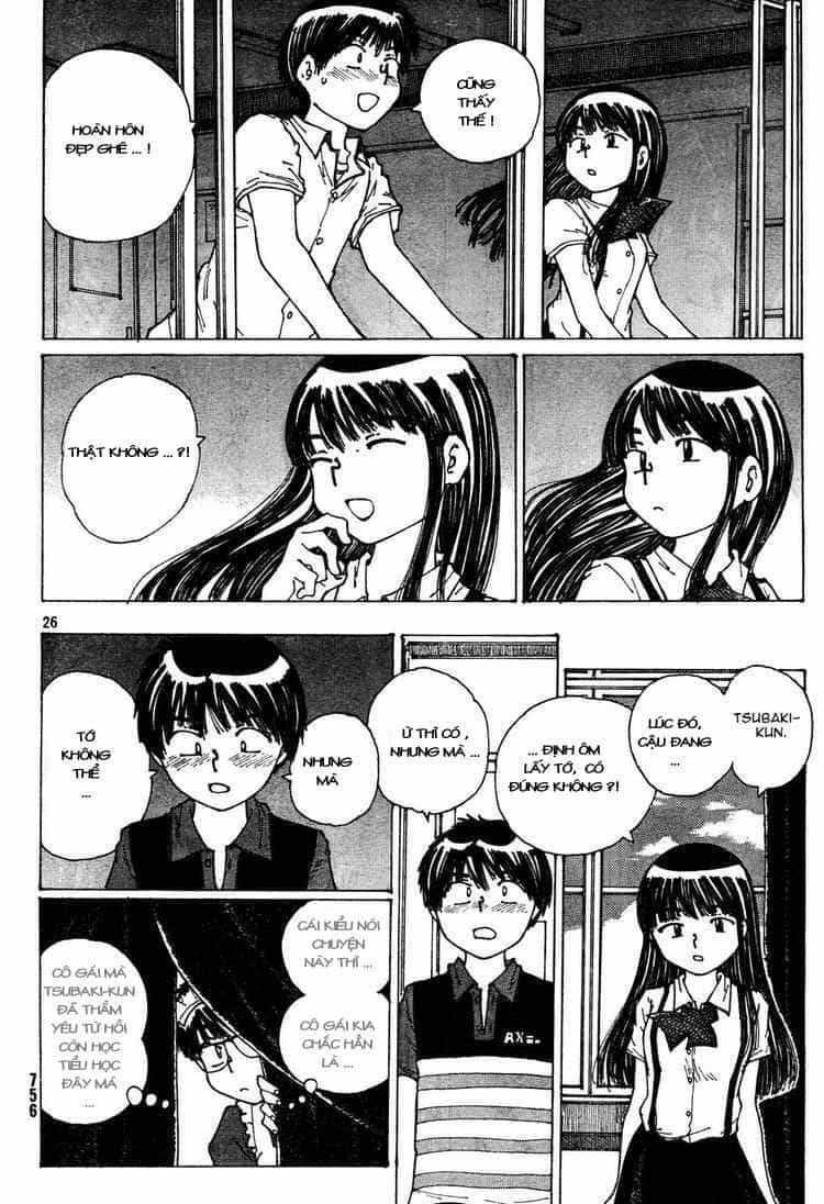 Mysterious Girlfriend X - Chương 31 - ảnh 29