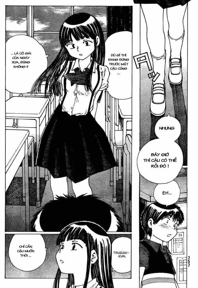 Mysterious Girlfriend X - Chương 31 - ảnh 30