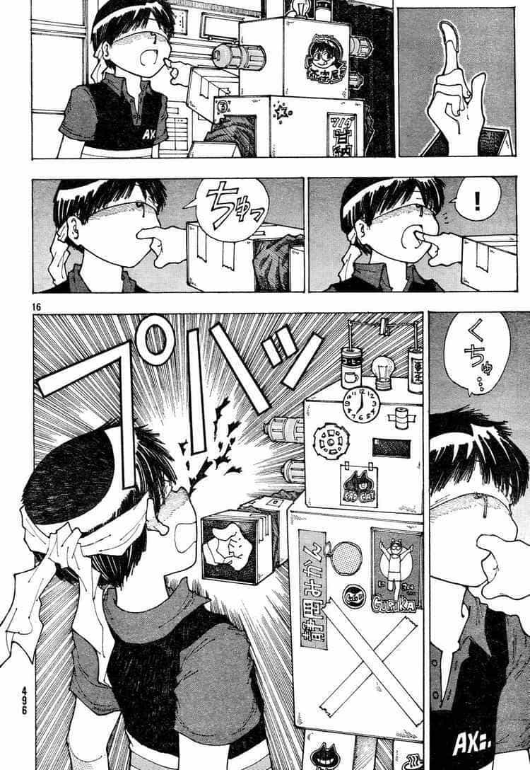 Mysterious Girlfriend X - Chương 32 - ảnh 19