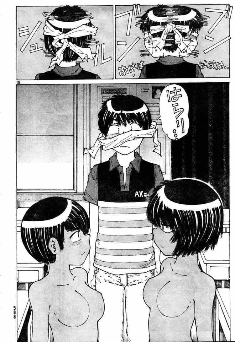 Mysterious Girlfriend X - Chương 33 - ảnh 21