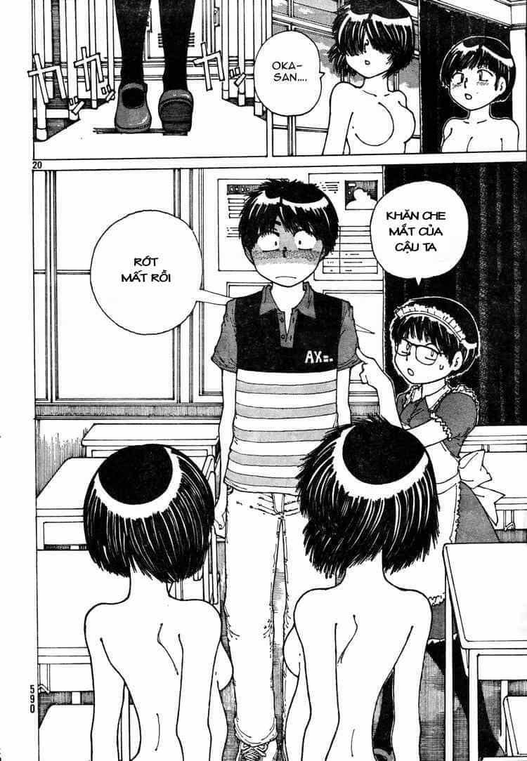 Mysterious Girlfriend X - Chương 33 - ảnh 23