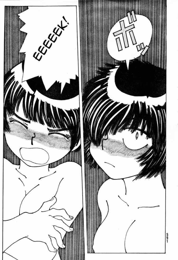 Mysterious Girlfriend X - Chương 33 - ảnh 24