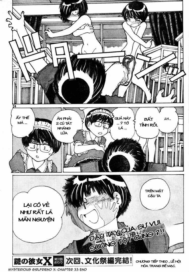 Mysterious Girlfriend X - Chương 33 - ảnh 26