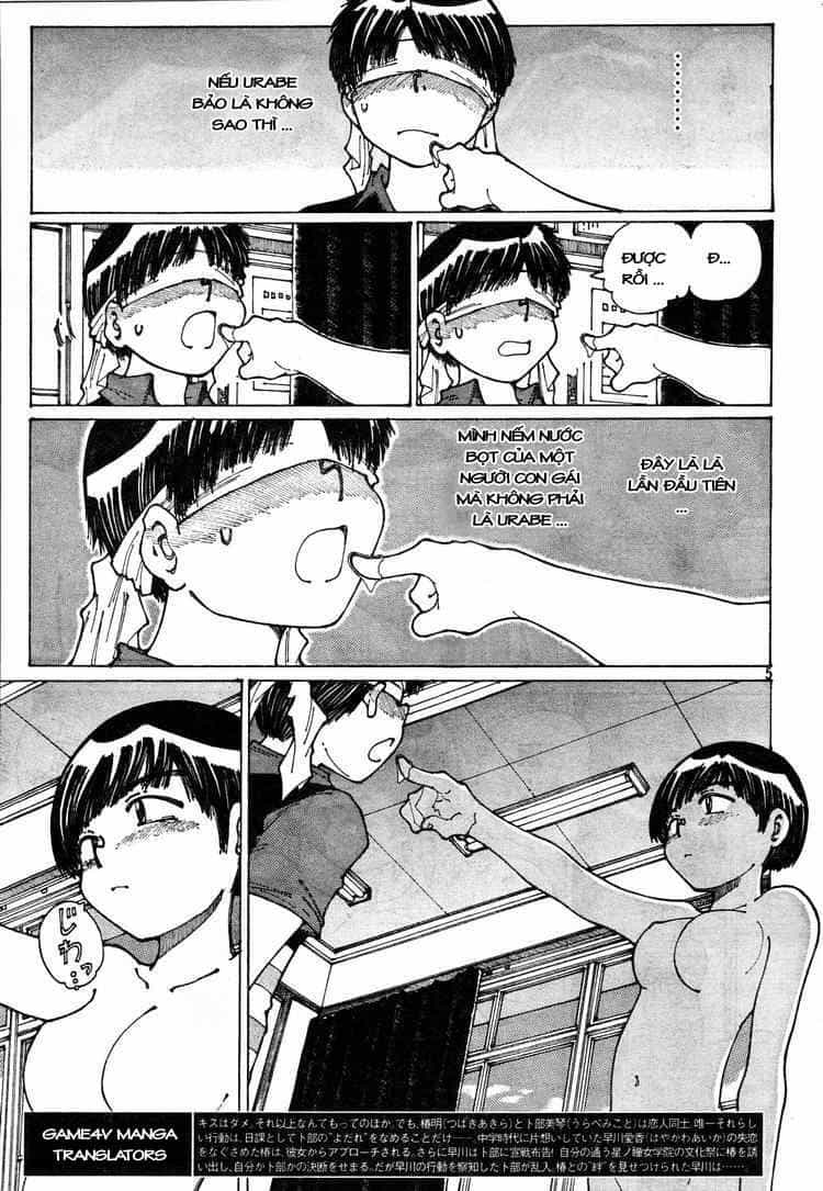 Mysterious Girlfriend X - Chương 33 - ảnh 8