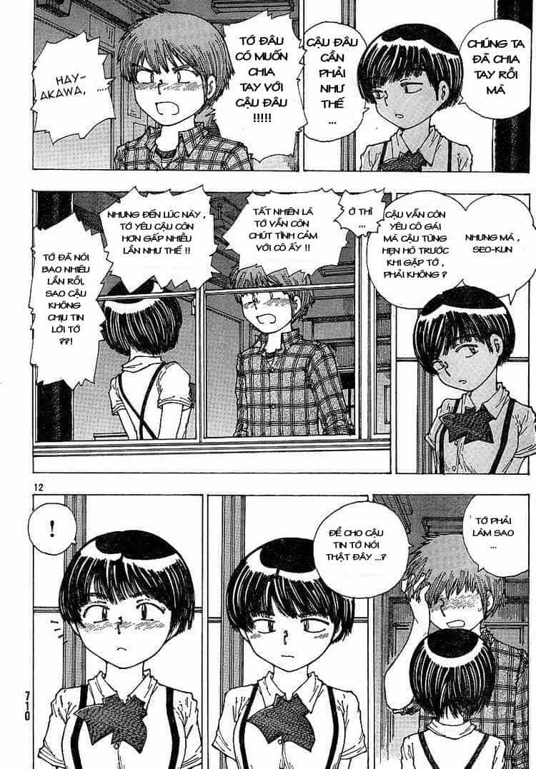 Mysterious Girlfriend X - Chương 34 - ảnh 15