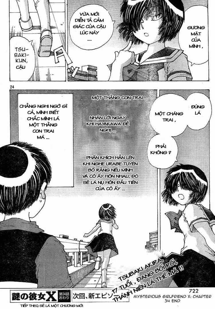 Mysterious Girlfriend X - Chương 34 - ảnh 27