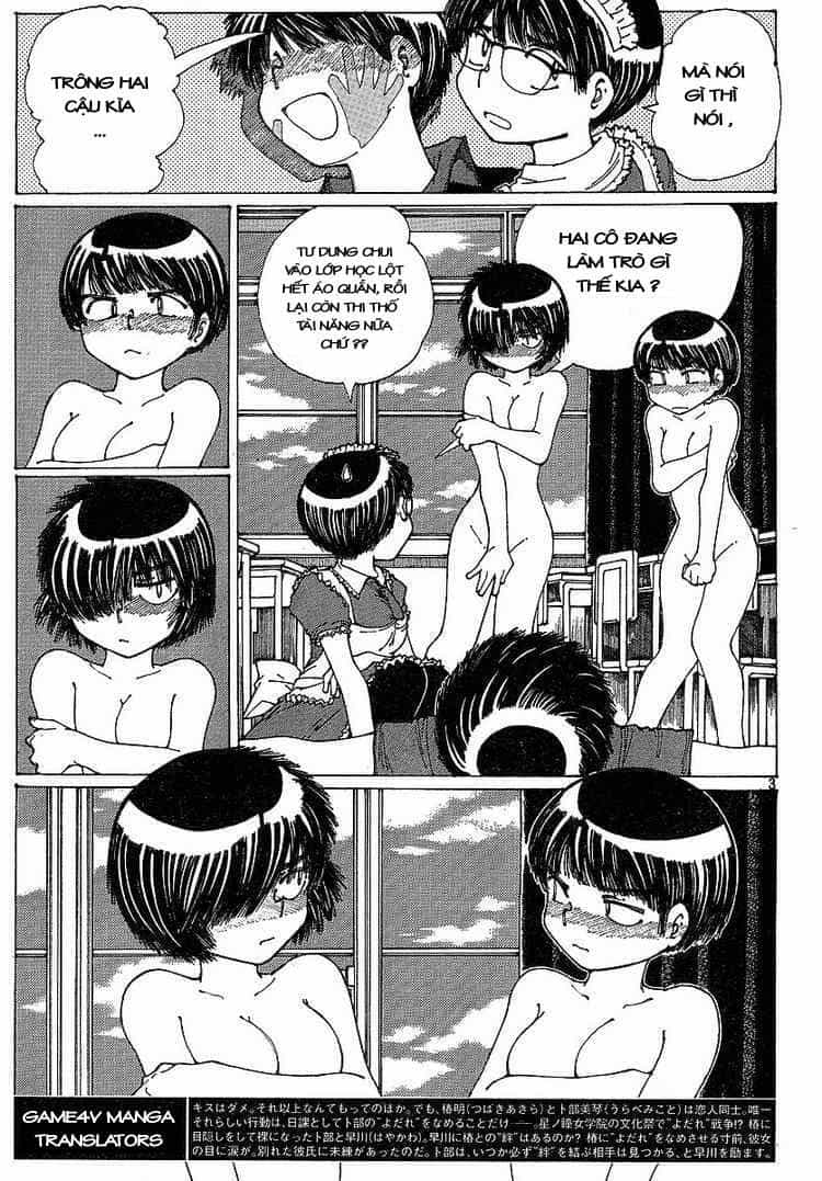 Mysterious Girlfriend X - Chương 34 - ảnh 6