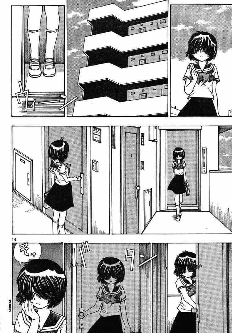 Mysterious Girlfriend X - Chương 35 - ảnh 17