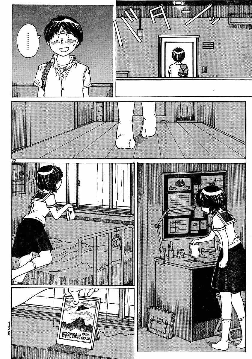 Mysterious Girlfriend X - Chương 36 - ảnh 25