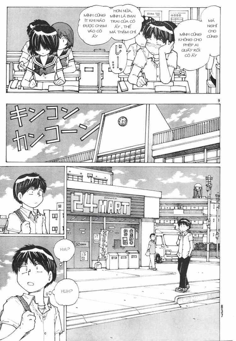 Mysterious Girlfriend X - Chương 37 - ảnh 11