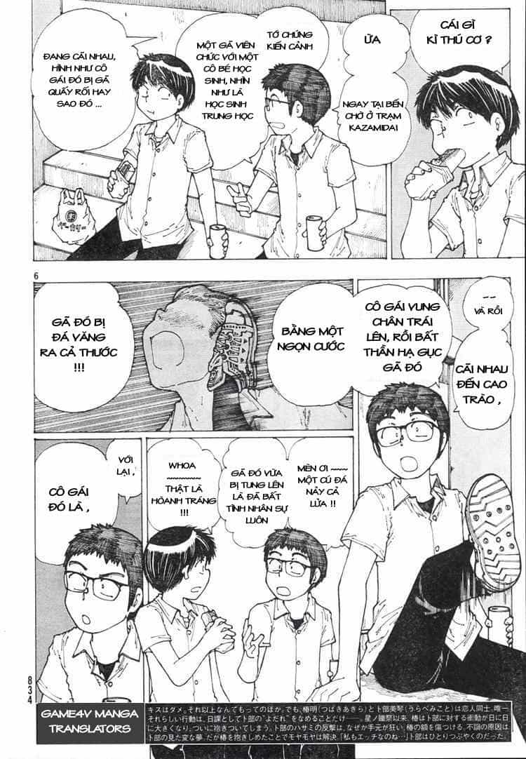 Mysterious Girlfriend X - Chương 37 - ảnh 8