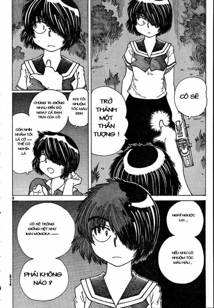 Mysterious Girlfriend X - Chương 38 - ảnh 11