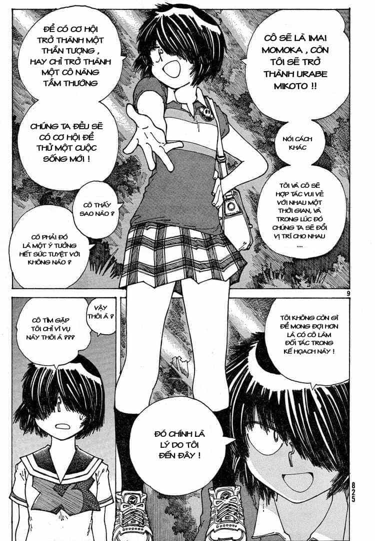 Mysterious Girlfriend X - Chương 38 - ảnh 12