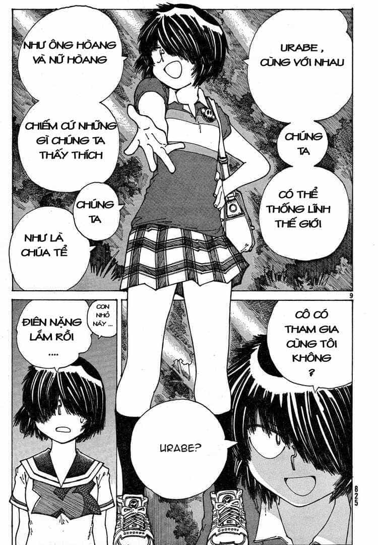 Mysterious Girlfriend X - Chương 38 - ảnh 24