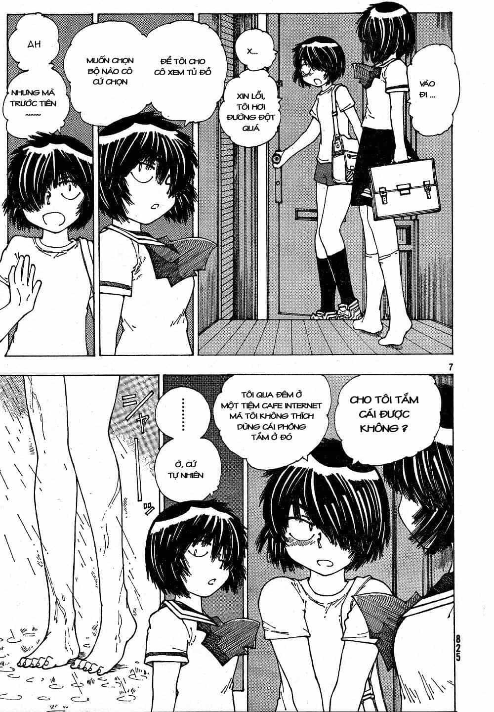 Mysterious Girlfriend X - Chương 39 - ảnh 10
