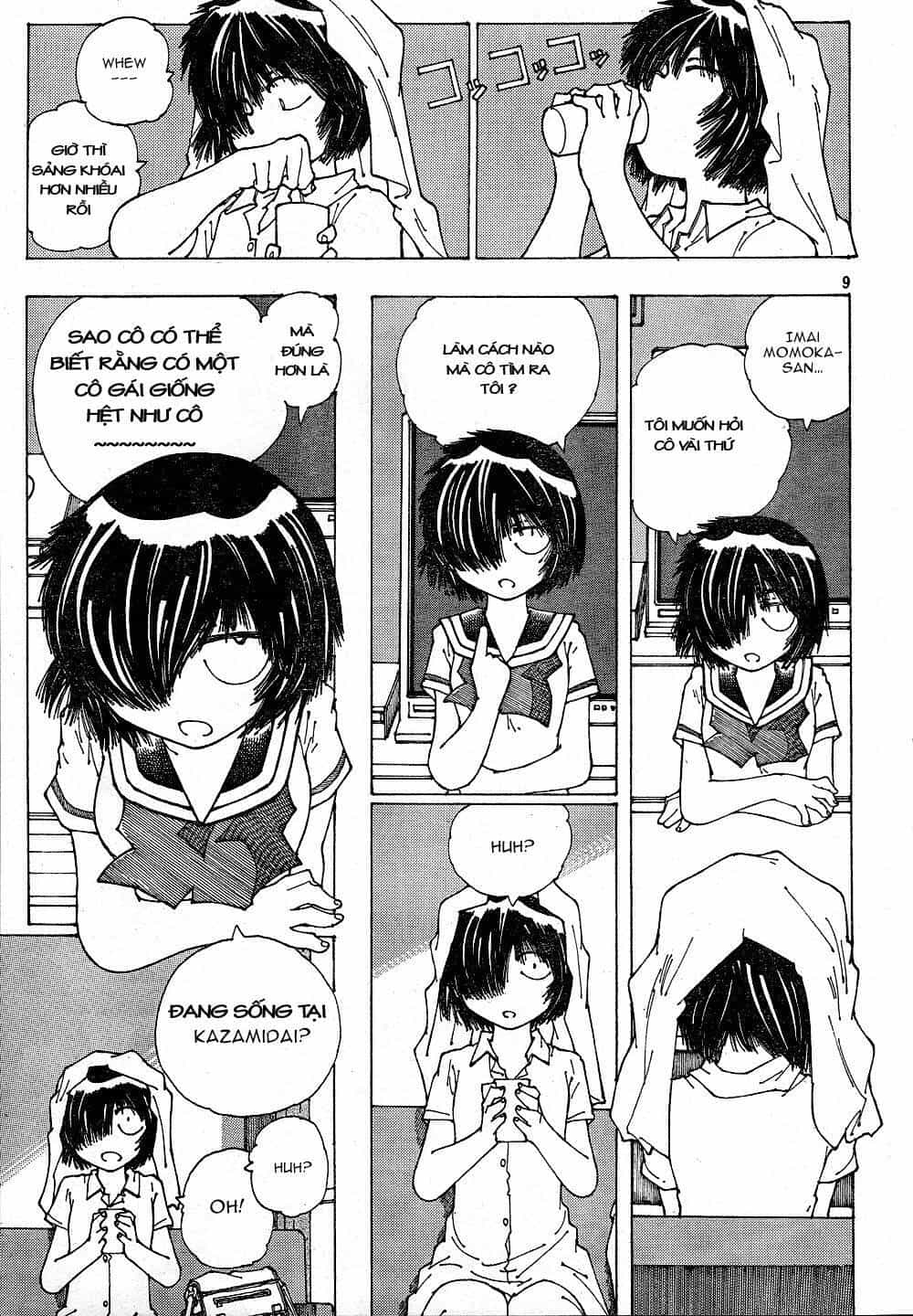 Mysterious Girlfriend X - Chương 39 - ảnh 12