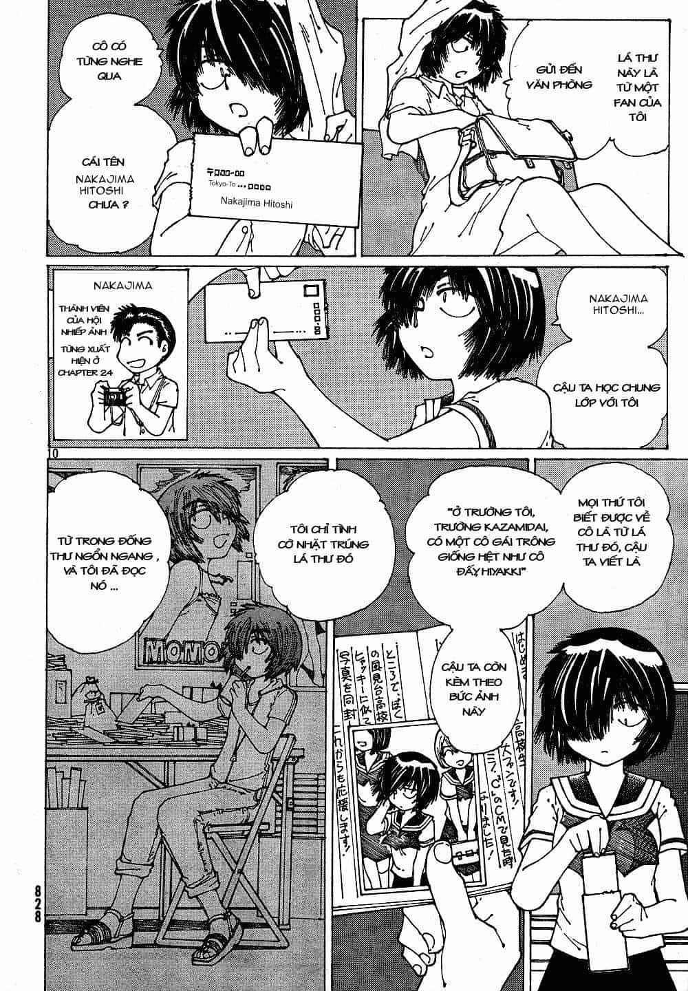 Mysterious Girlfriend X - Chương 39 - ảnh 13