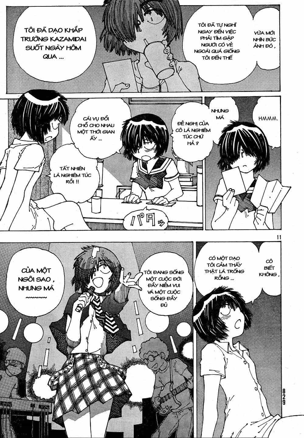 Mysterious Girlfriend X - Chương 39 - ảnh 14