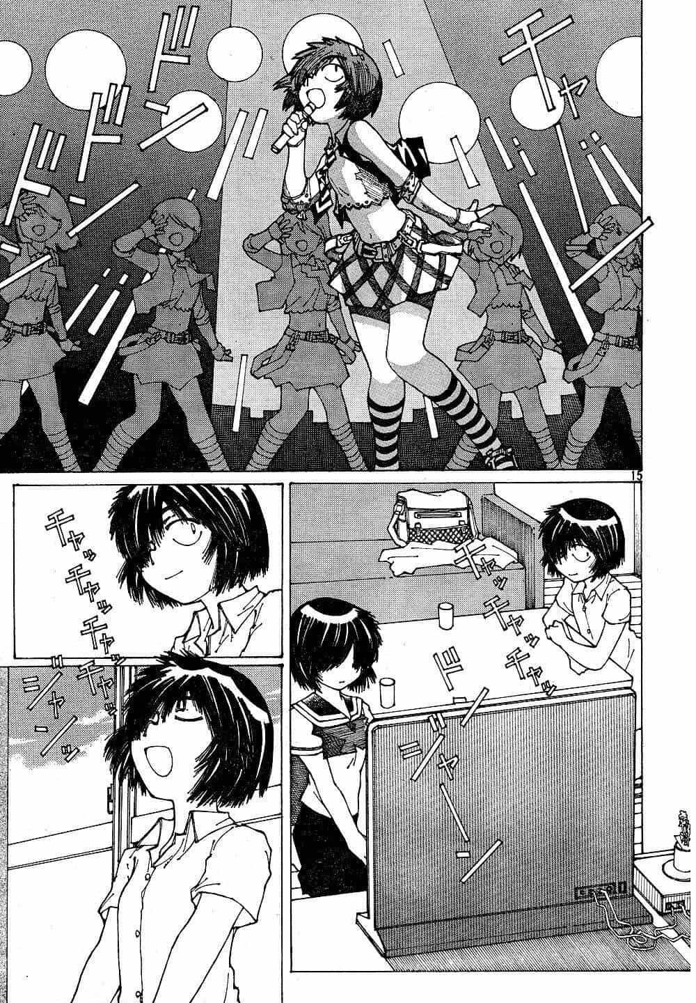 Mysterious Girlfriend X - Chương 39 - ảnh 18
