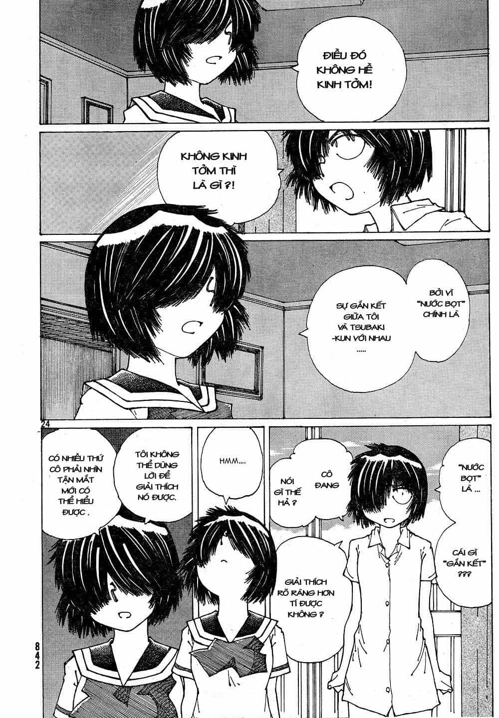 Mysterious Girlfriend X - Chương 39 - ảnh 27