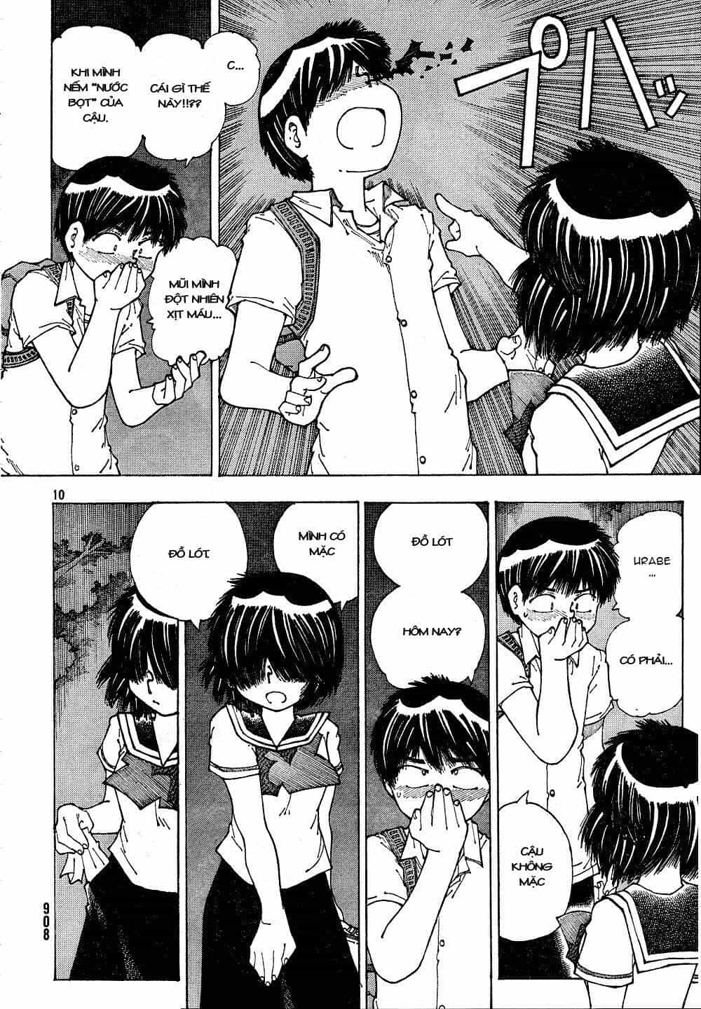 Mysterious Girlfriend X - Chương 40 - ảnh 14