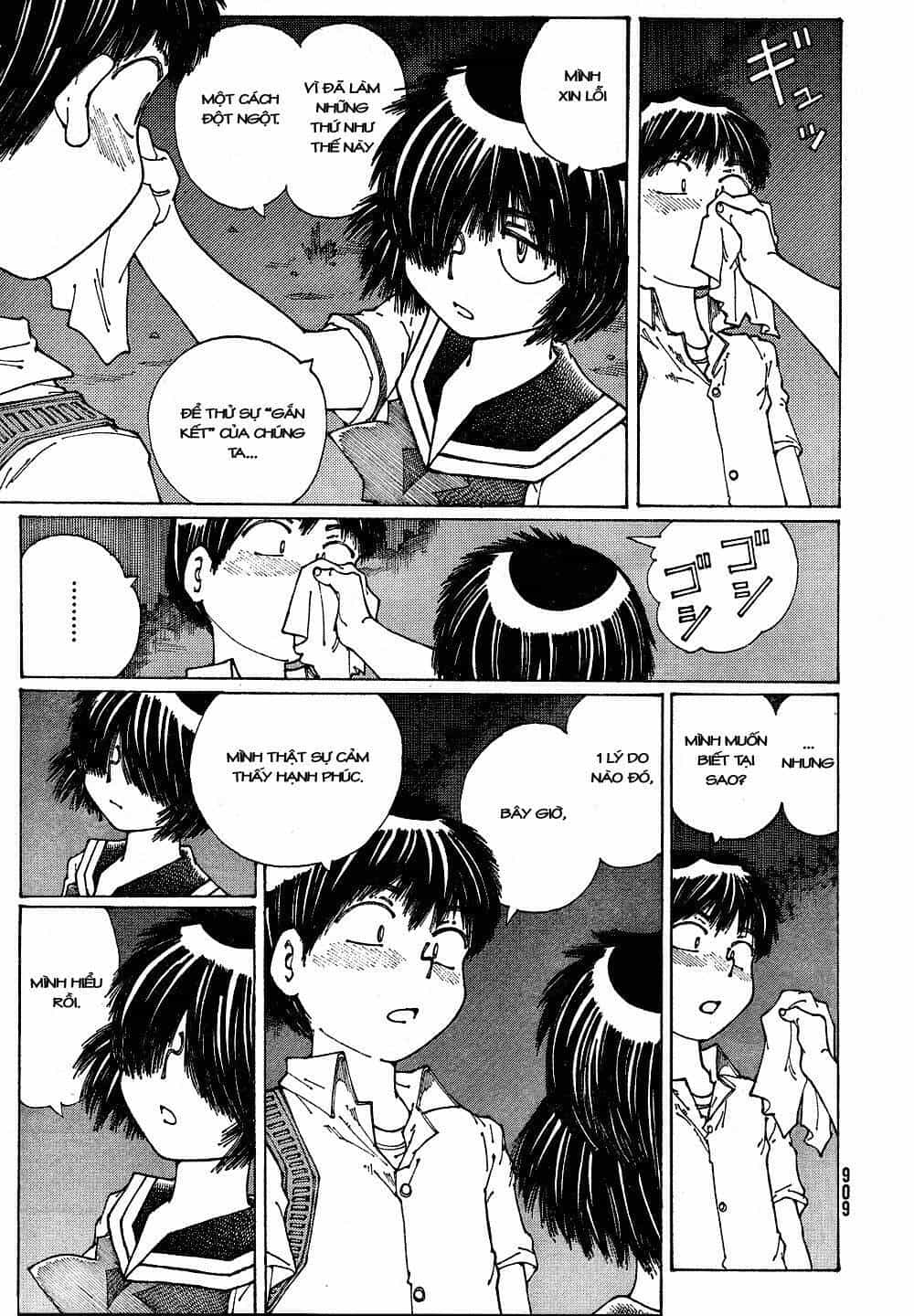 Mysterious Girlfriend X - Chương 40 - ảnh 15