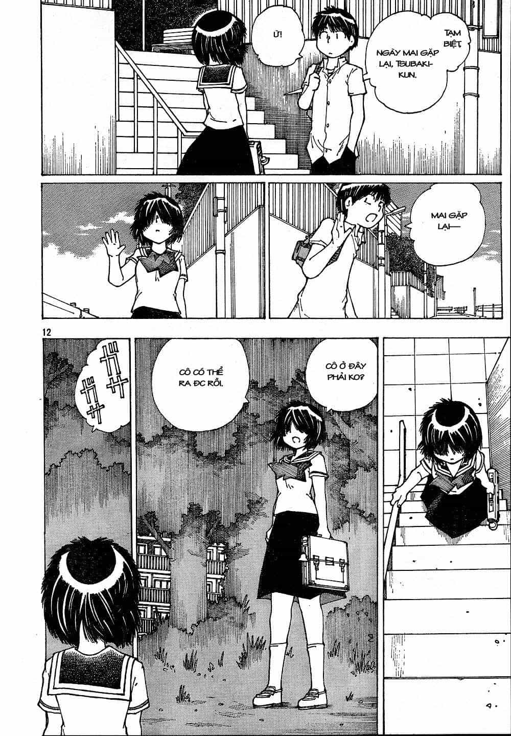 Mysterious Girlfriend X - Chương 40 - ảnh 16