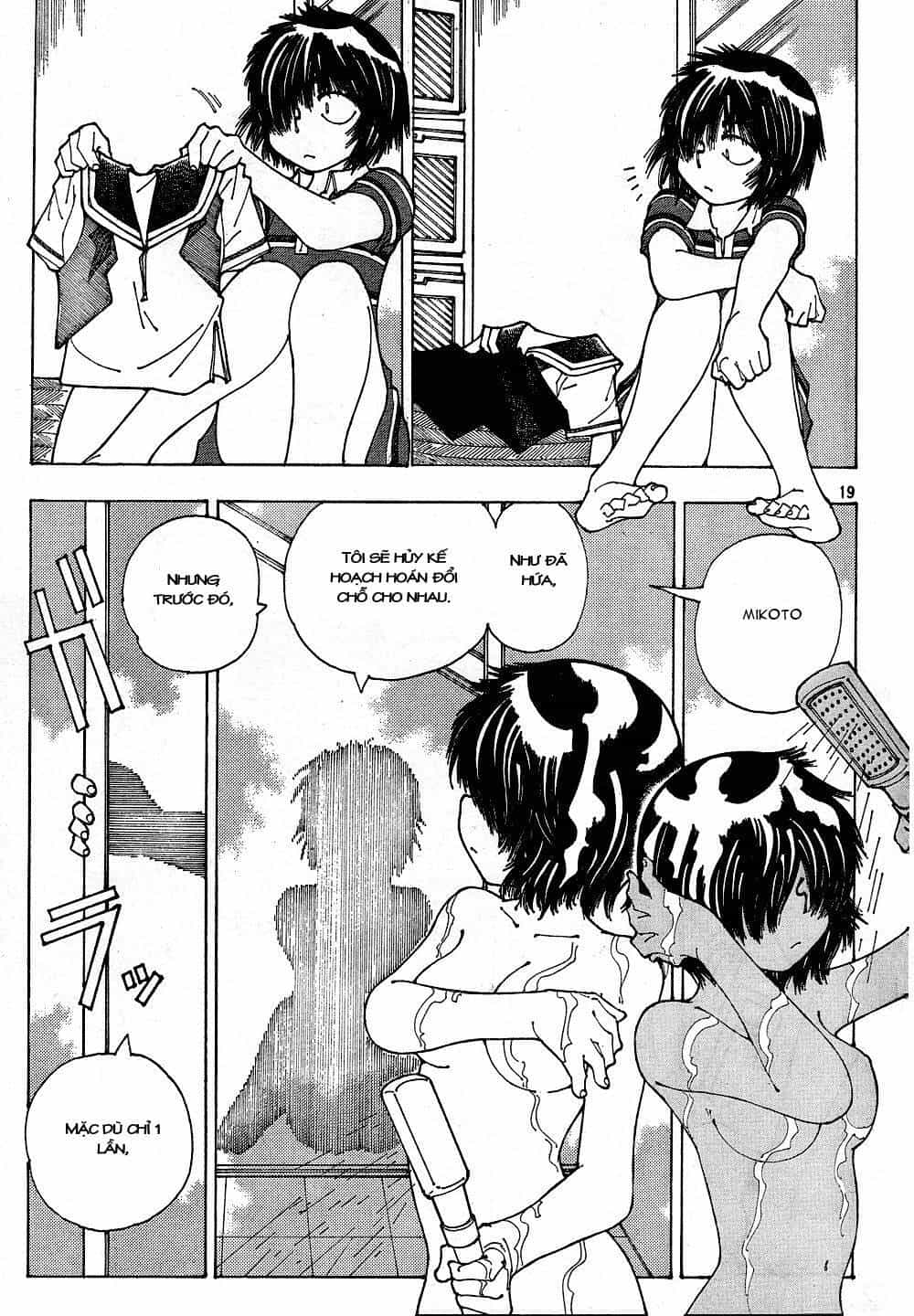 Mysterious Girlfriend X - Chương 40 - ảnh 23