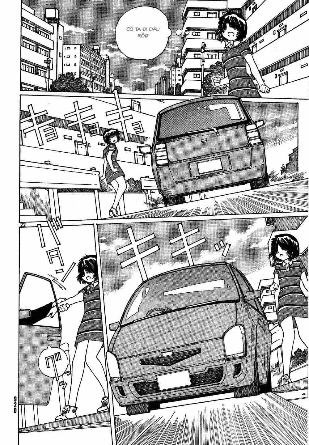 Mysterious Girlfriend X - Chương 40 - ảnh 26