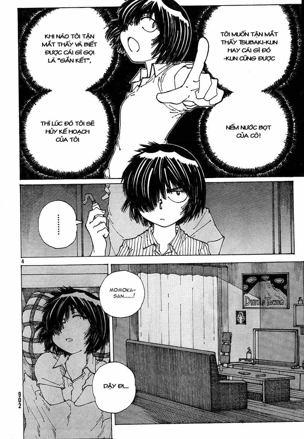 Mysterious Girlfriend X - Chương 40 - ảnh 8